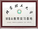 神州英才与全国120家高校达成合作协议，成为山东大学、浙江大学、同济大会等国内21所高校正式挂牌的教学研究及实习基地。充分证明神州英才在专业知识和理论实践上取得了卓越成绩。
