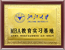 神州英才与全国120家高校达成合作协议，成为山东大学、浙江大学、同济大会等国内21所高校正式挂牌的教学研究及实习基地。充分证明神州英才在专业知识和理论实践上取得了卓越成绩。
