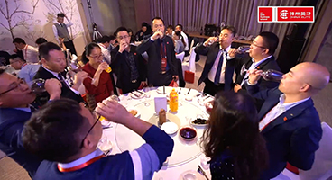 法国里昂商学院-神州英才 全球创新管理EMBA研修班开学晚宴