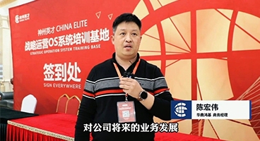 让天下没有难做的营销