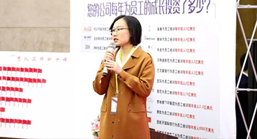 学员分享|新老员工薪酬倒挂如何破局？公司目标和绩效指标两张皮？企业薪酬绩效体系如何有效设计？