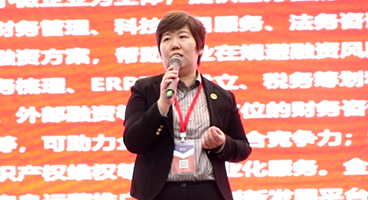 金诺金诚 | 半年扭亏为盈，一年业绩实现30%增长，服务小微的“大”力量