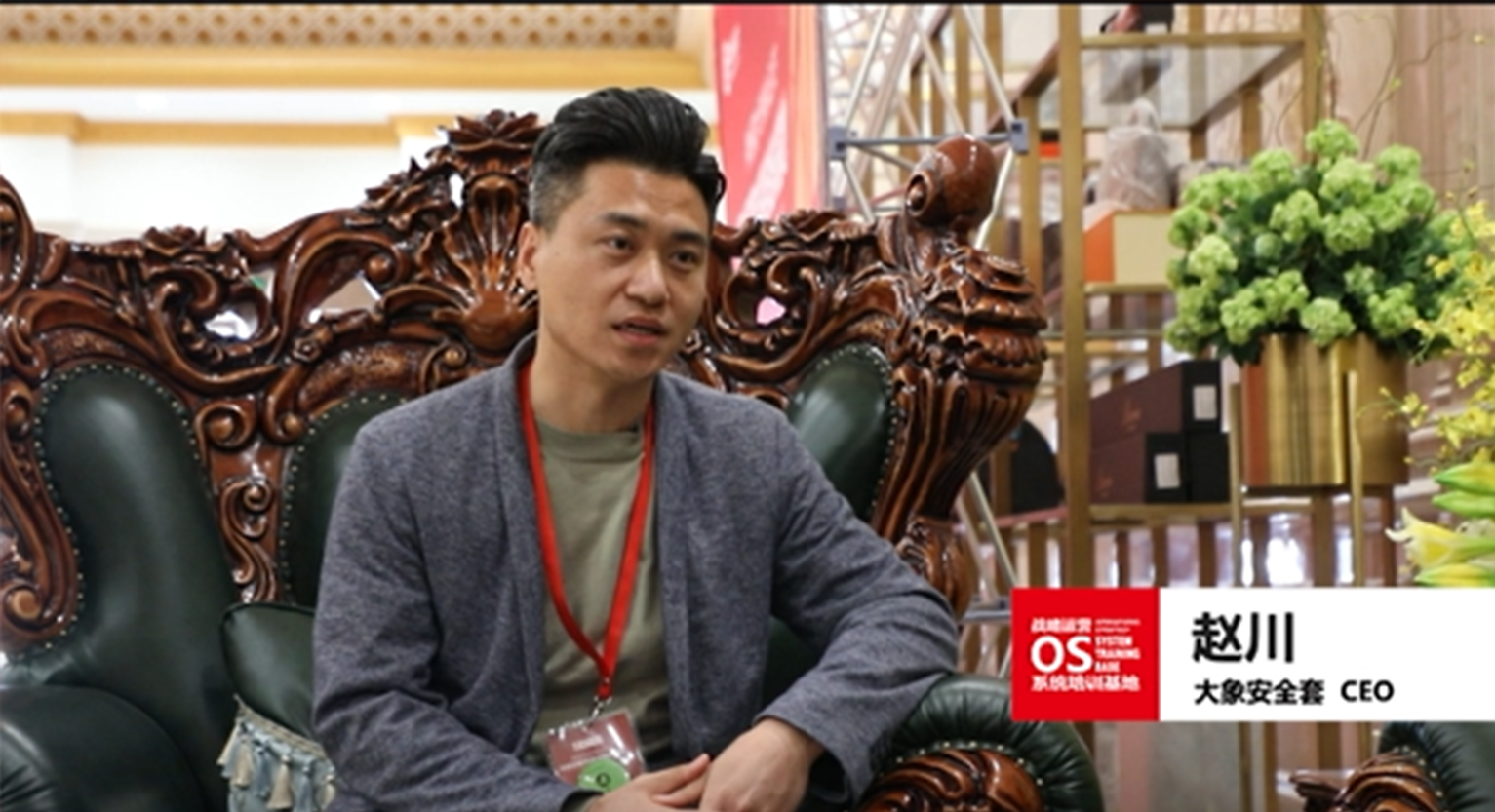 神州英才战略运营OS管理系统学员评价？