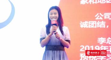 悦明祺 | 企业管理如何避免弯路？越早学习越早受益！