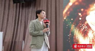 领导力课程分享｜如何实现有效领导，用愿景感召人心