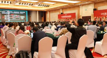 善其身，利团队 ——领导者如何通过领导力提升、实现组织变革和创新