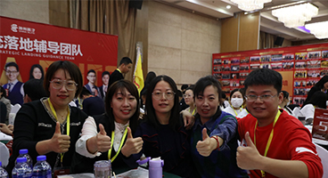 门外汉也想变专业、玩转营销？你不容错过的一节课程！