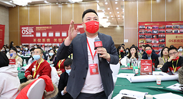 位居承上启下要职，中层管理者如何修炼领导力？