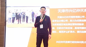 新公司起步缓、发展慢，高层领导者的破局之路在哪里？ ——培训领导力，治标也治本