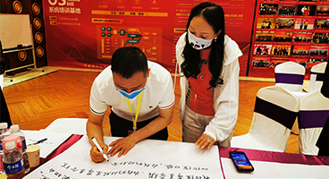 企业文化建设需居安思危：与时俱进，才能稳步提升