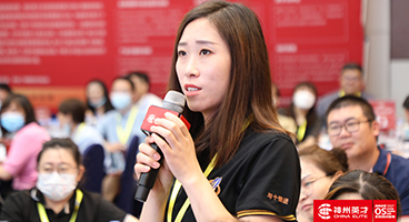 只盯工作远远不能达成企业的战略目标，具备领导力的人都做到了这点