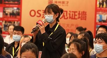 领导者怎样让员工自愿追随？信任是基础