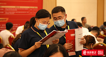 如何解决升职带来的“角色错位”？懂领导力的才是好上司