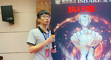 方向正确，收获成功；方向错误，也能收获经验。这一切的基础就两个字：执行！