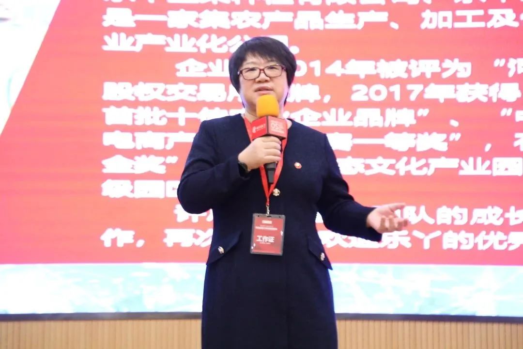 再忙也得充电！感恩神州英才助力乐丫实现10倍增长！