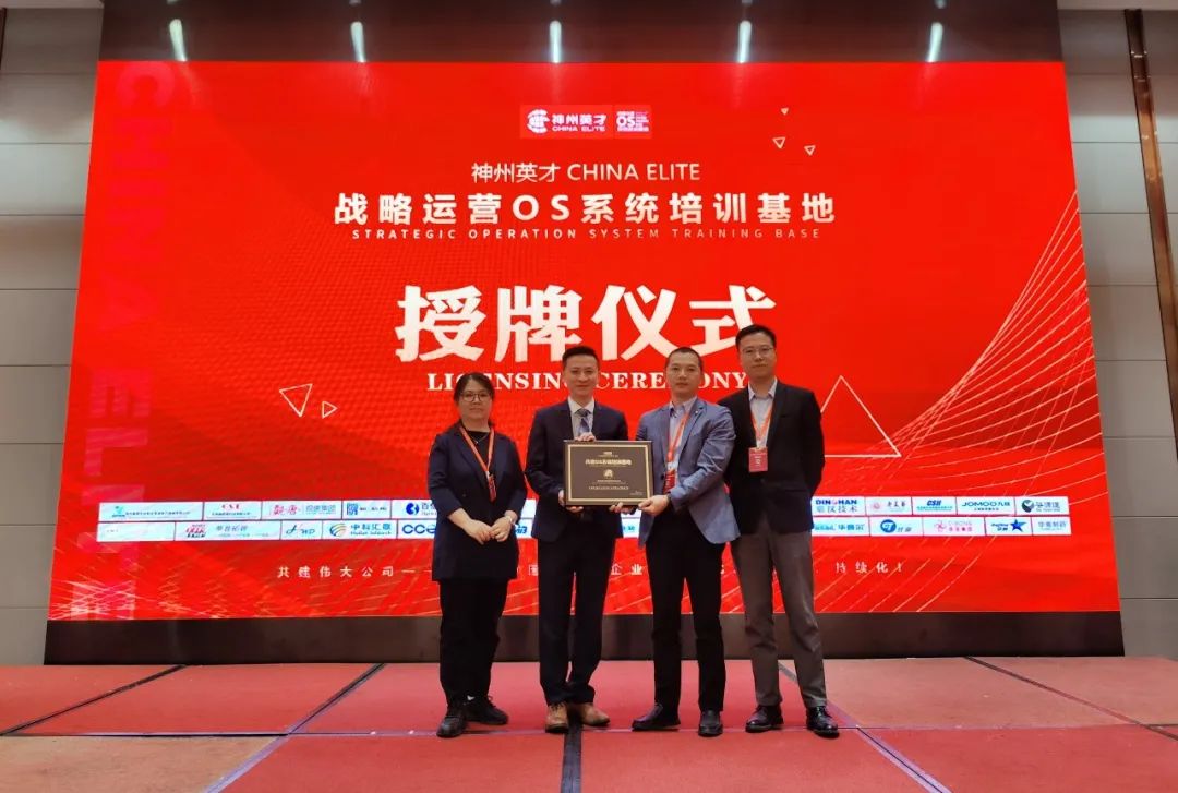 1亿销售额的基础上逐年增长，这家公司如何破除发展瓶颈？