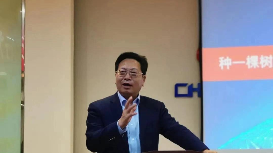 神州英才X挑战集团强化战略落地，落实计划执行，打造赋能型组织