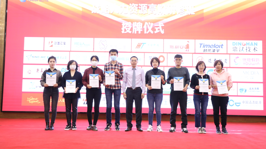 指标达成，业绩却不见涨；薪酬涨了，该留的还是留不住？企业的薪酬绩效如何打出组合拳？