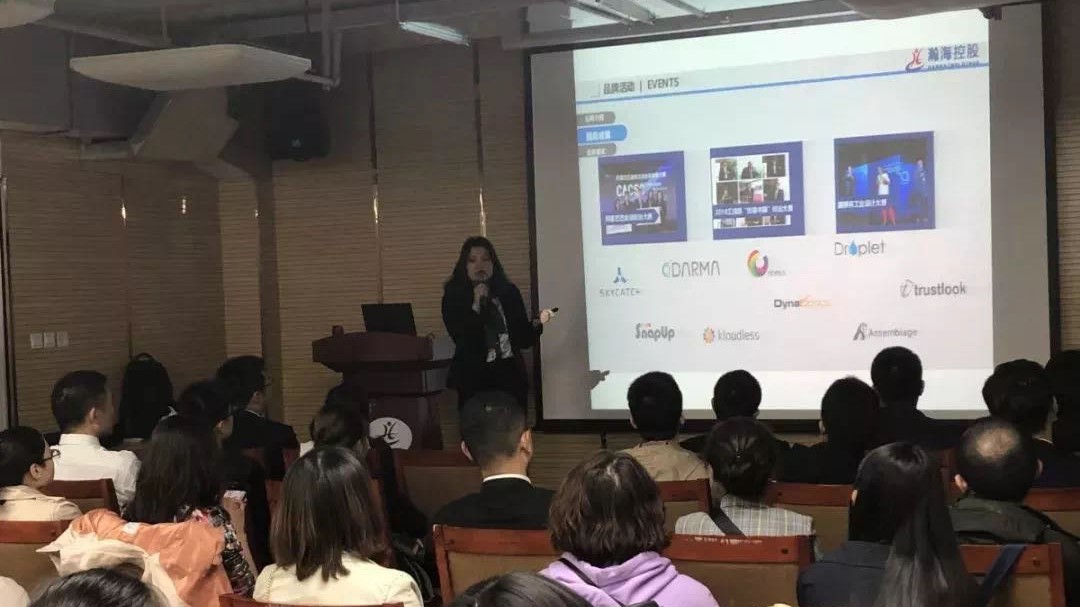 共创、共赢、共享——神州英才副总裁张敬宽受邀走进瀚海众创第88期投融资平台系列活动