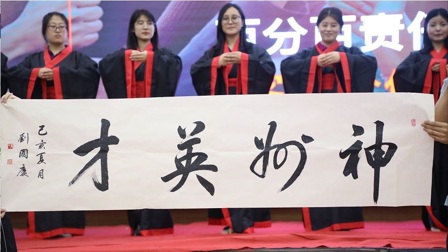 重新定义执行 | 由姜桐老师领衔主讲《赋能组织执行力系统》培训圆满结束！