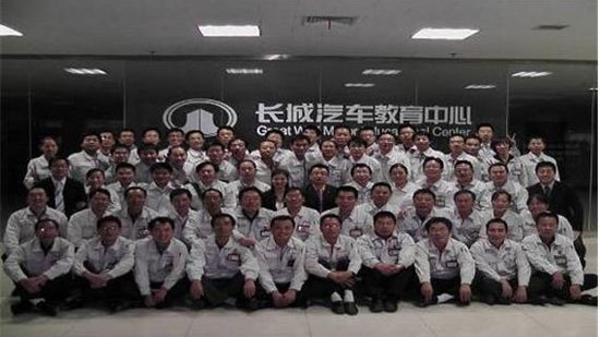长城汽车携手神州英才打造团队核心竞争力