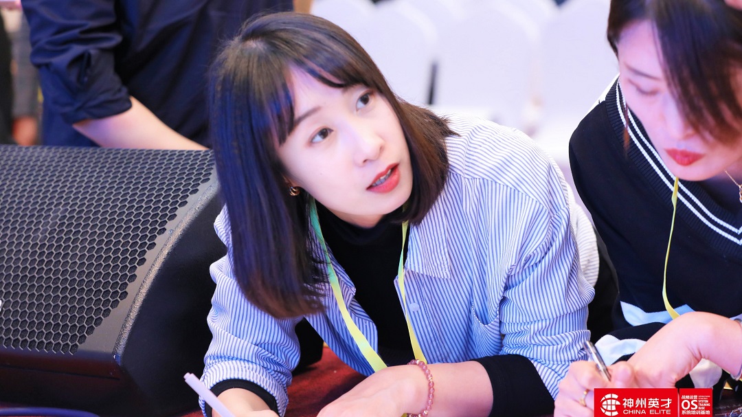 《卓越组织领导力系统》全新升级，解码VUCA时代企业破局增长之道