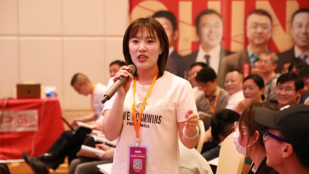  赋能组织执行力：建立不依赖于“能人”的管理体系，靠体系保证高效执行