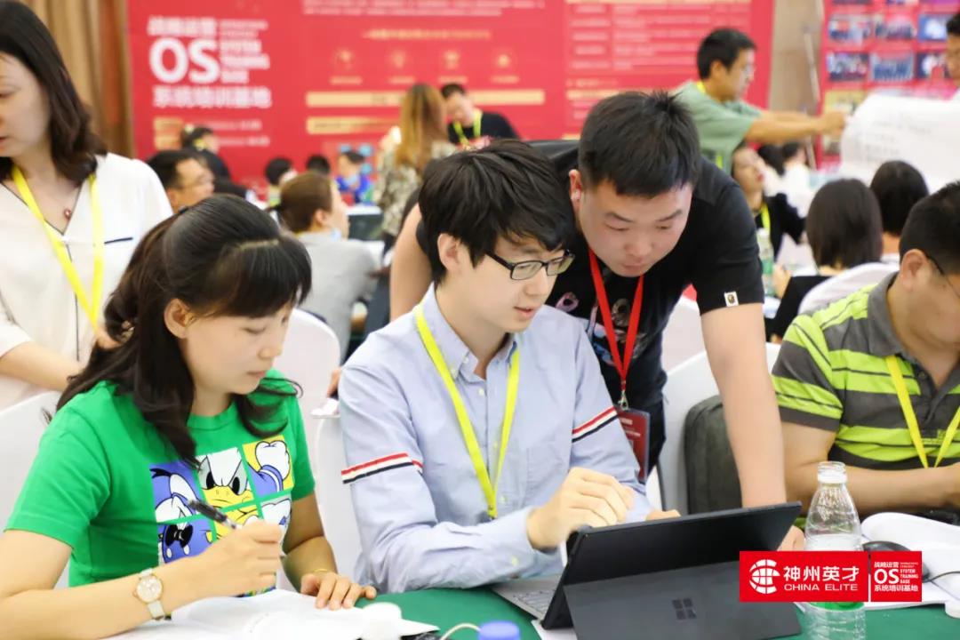 如何人尽其用，人尽其才？从战略的高度着眼全局，HR的必修课！