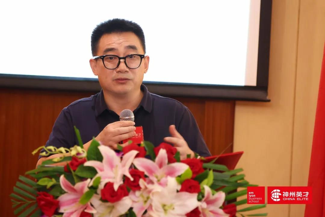 同行之人比要抵达的地方更重要 | 2021级EMBA新生代表许怀阳演讲