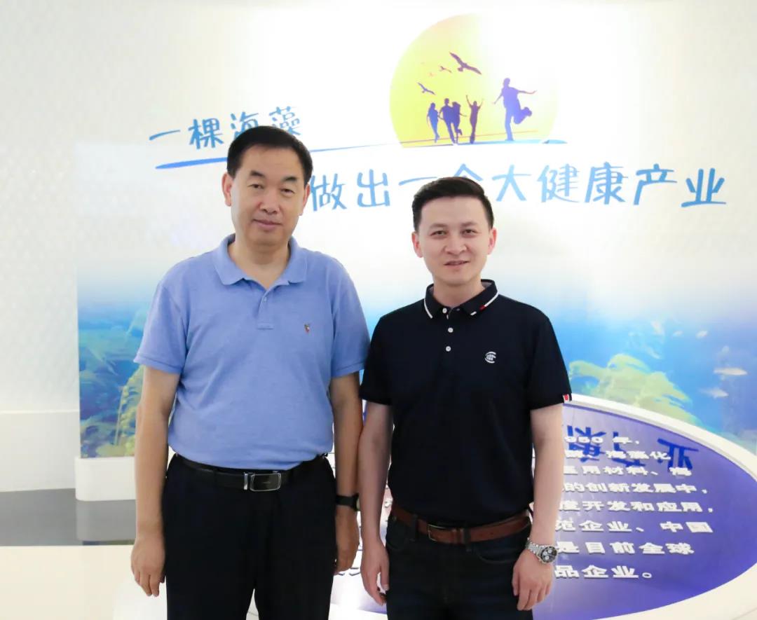 神州英才携手全球规模最大的褐藻胶生产企业明月海藻落地赋能执行力系统培训