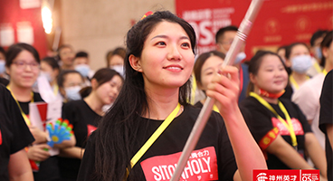 神州英才《赋能组织执行力系统》公开课火爆收官