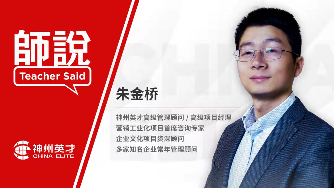 如何打破成长型企业的三大困境，实现业绩持续倍增