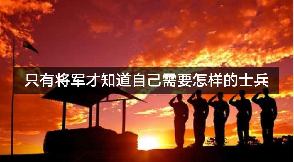 企业招不到合适的人？这个锅人力资源不背