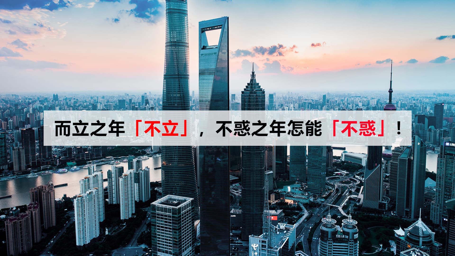 35岁的职场中年，该怎么保持自己的核心竞争力