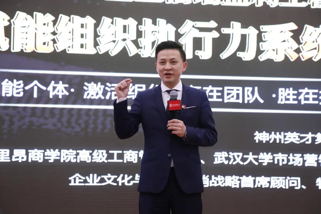 共克时艰｜姜桐：对内赋能员工成长，对外创造客户价值