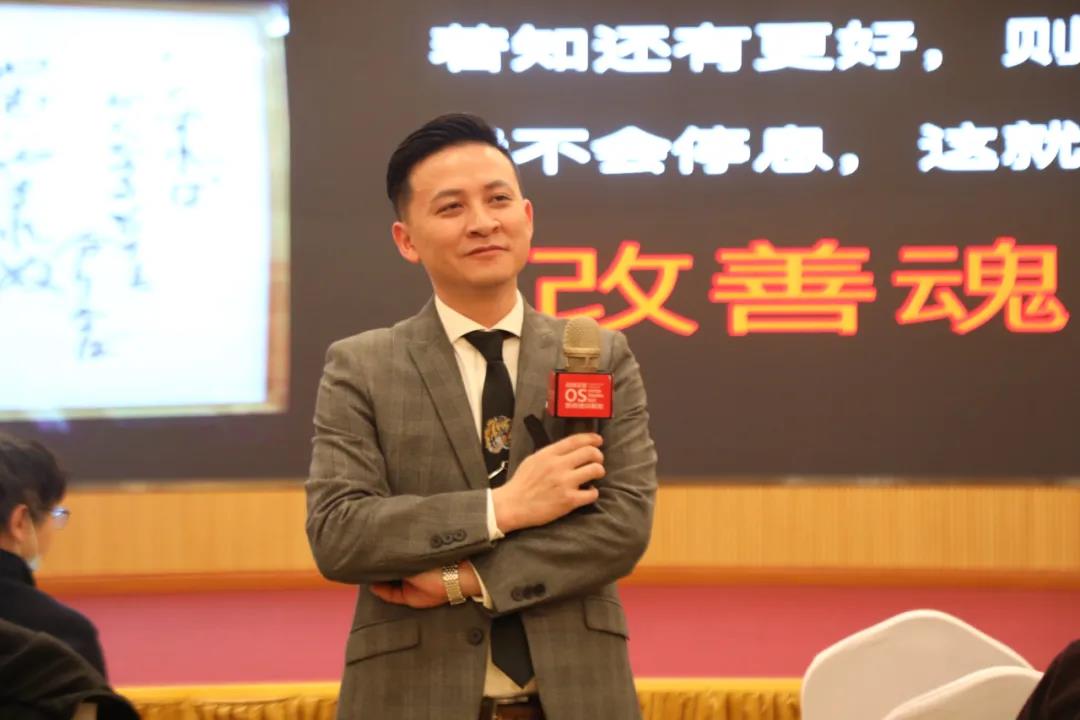 《企业文化战略落地系统》打造上下同欲的企业文化，实现突破提升