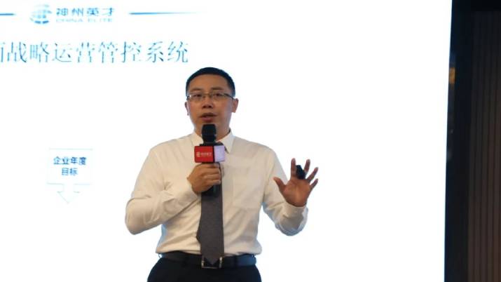 HR如何破除“打杂的”刻板印象，站位大局助力战略达成