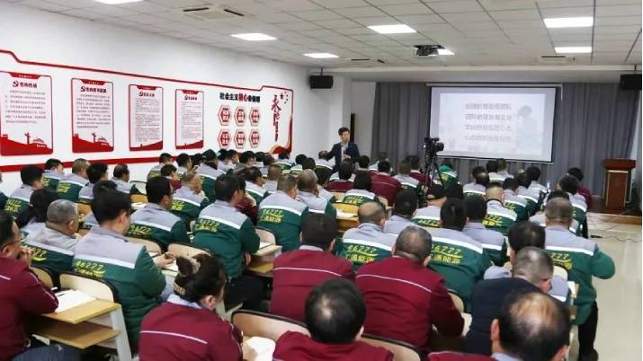 神州英才助力汇通能源开展企业内训