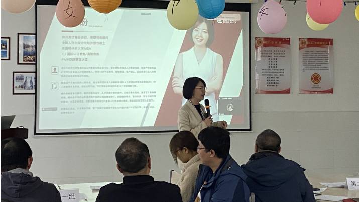 神州英才携手建筑行业领跑者-奥来国信公司开展执行力内训