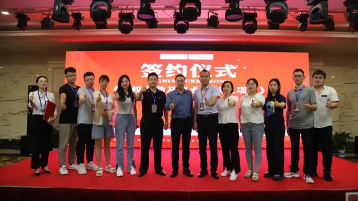 《战略人力资源管理系统》：紧跟企业战略，做好人才的选用育留