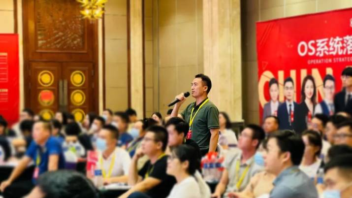 让平凡人做出非凡业绩-姜博士《5F赋能营销工业化系统》武汉站圆满收官