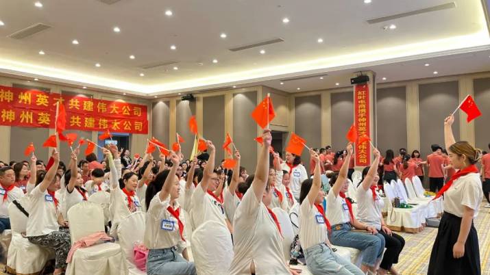 神州英才携手荆州优秀电商品牌开展赋能组织执行力内训