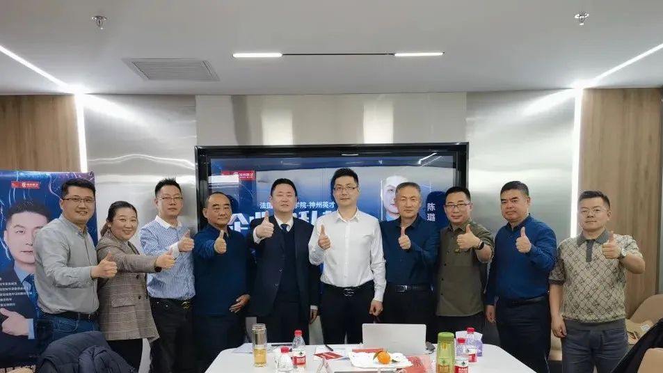 神州私董会（第二期）：企业家组团“头脑风暴”，将股权风险关在笼子里！