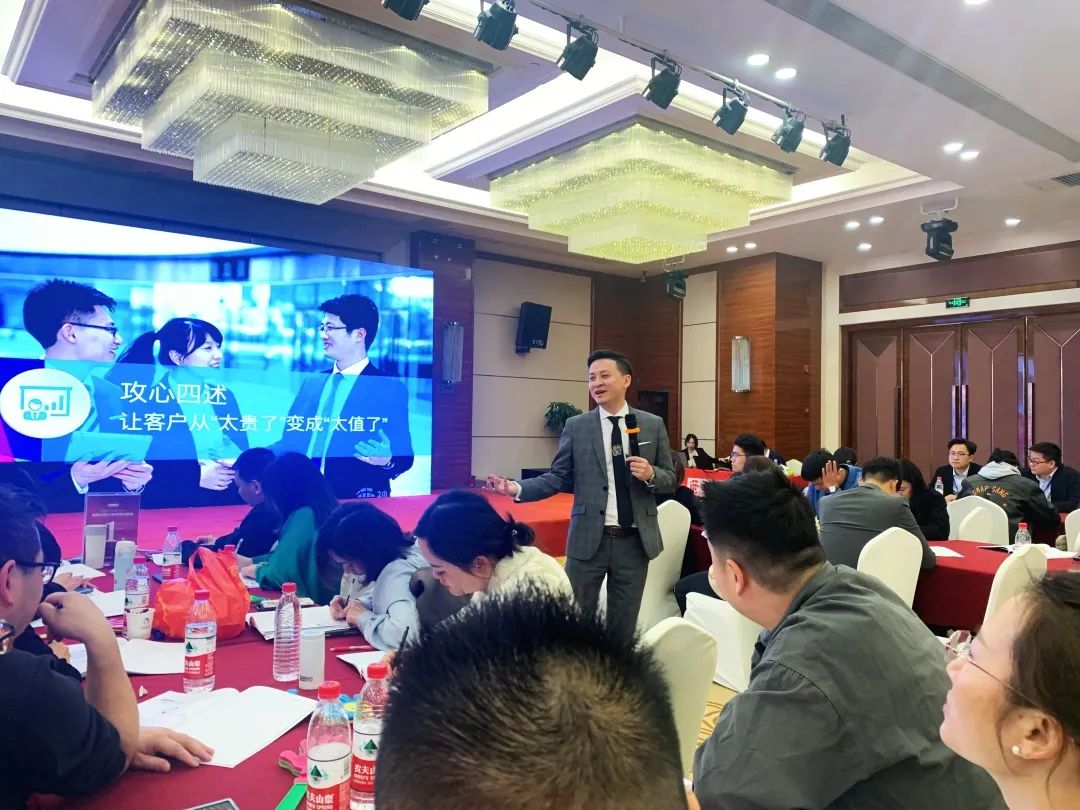 不追风口，去追风赶月 | 神州英才《5F赋能营销工业化系统》华中区圆满举办