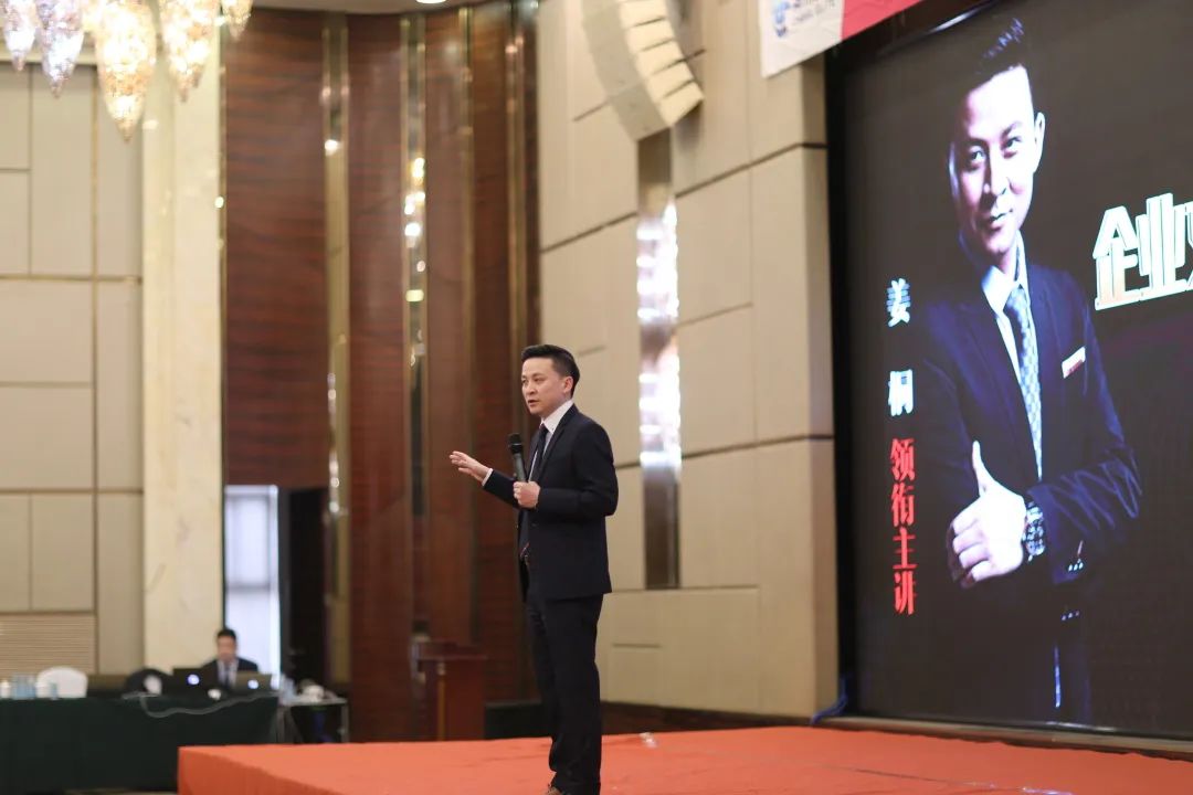 风雨无阻，从容渡 | 神州英才三大区相继举办《企业文化战略落地系统》3.0版公开课