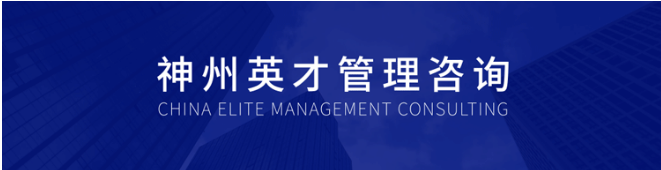 三聚一塑小而强：从华为战略大调整得出的企业活法