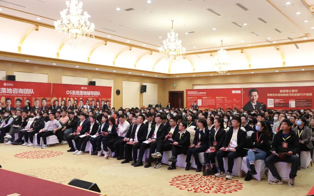 缘起神州，赓续华章 | 2023神州英才年度记忆 （1）