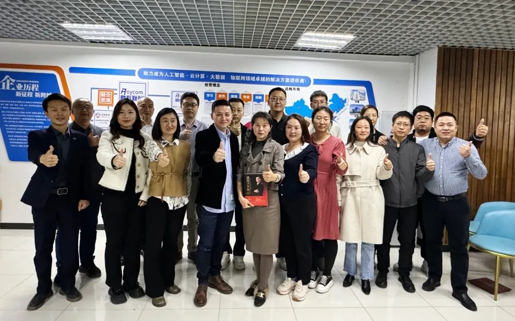 对话 | 百年未有之大变局时代，企业何以基业长青？